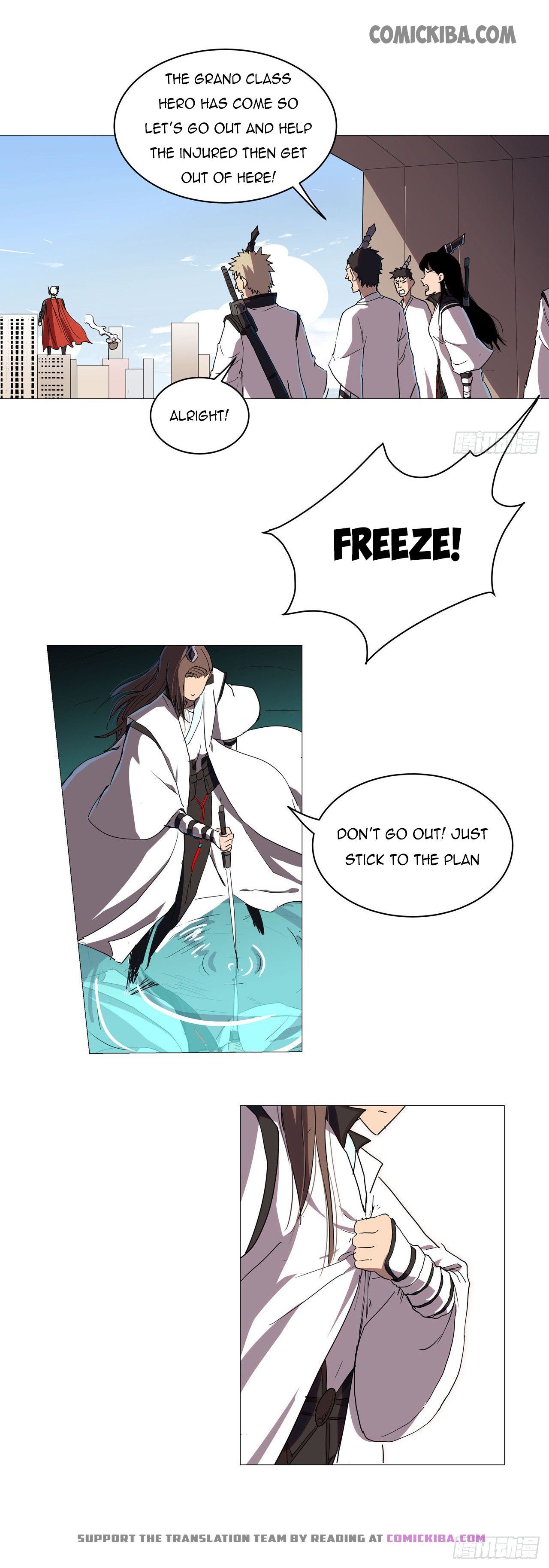 Cultivator Against Hero Society Chapter 65 17