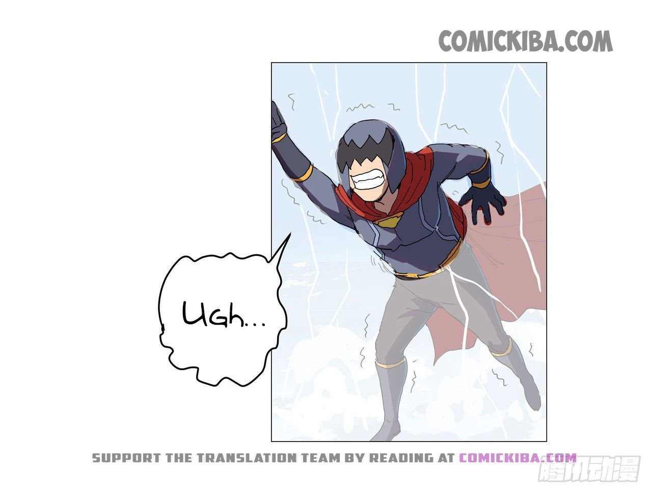 Cultivator Against Hero Society Chapter 65 6