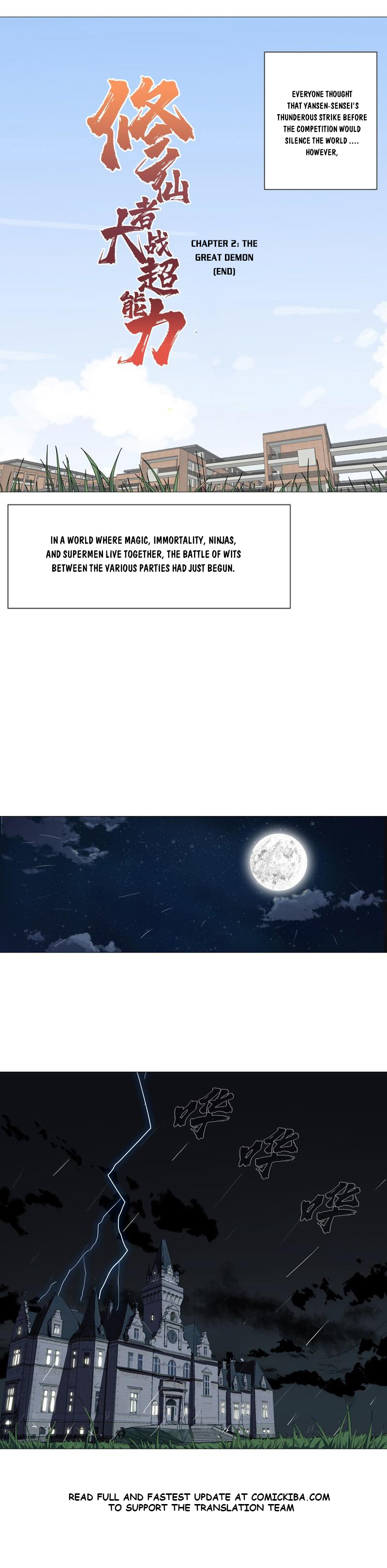 Cultivator Against Hero Society Chapter 88 5