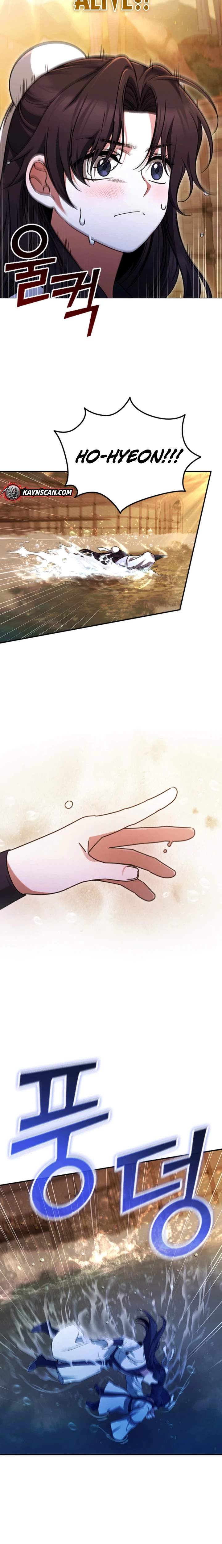 Daesahyeong Lee-Hoe Chapter 1 11