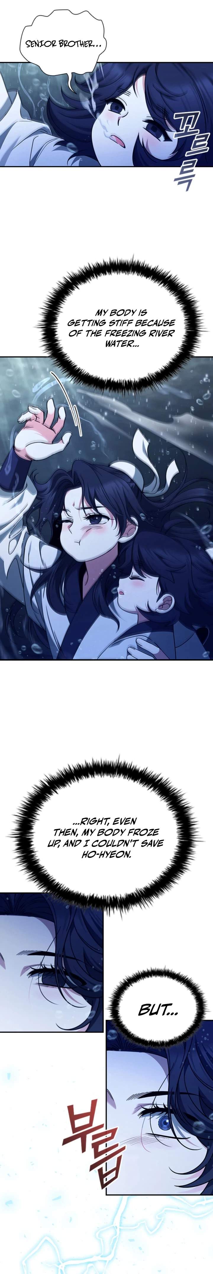 Daesahyeong Lee-Hoe Chapter 1 12