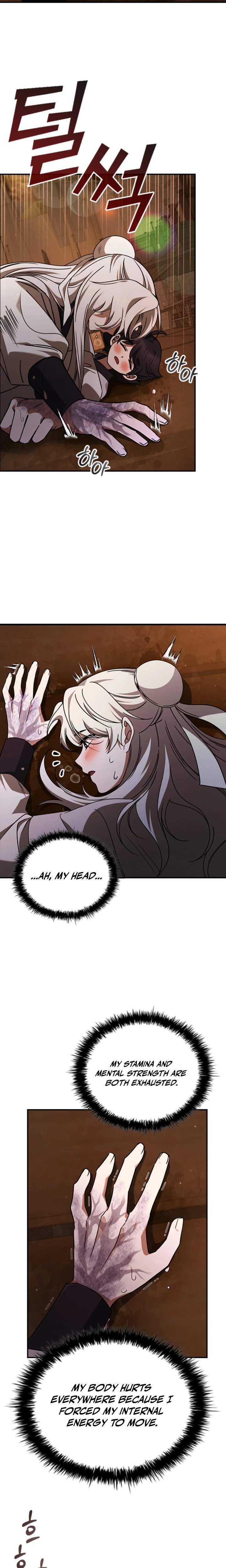 Daesahyeong Lee-Hoe Chapter 1 20