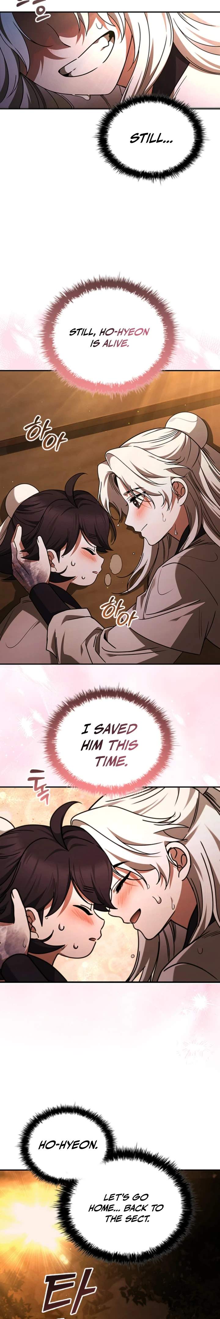 Daesahyeong Lee-Hoe Chapter 1 21