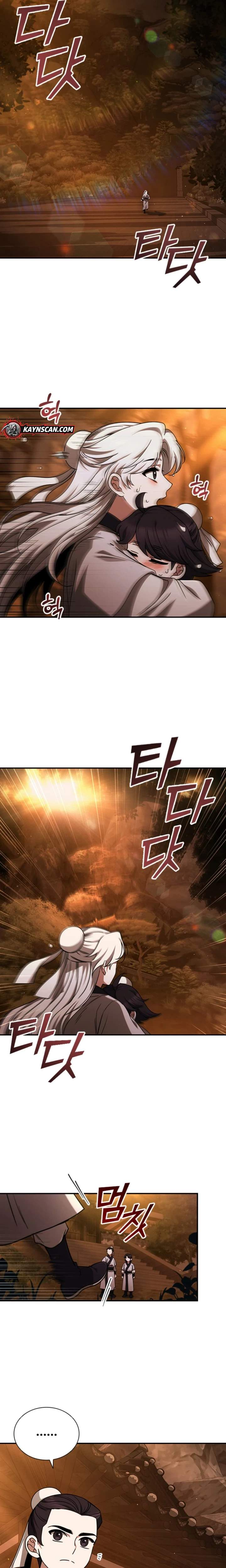 Daesahyeong Lee-Hoe Chapter 1 22