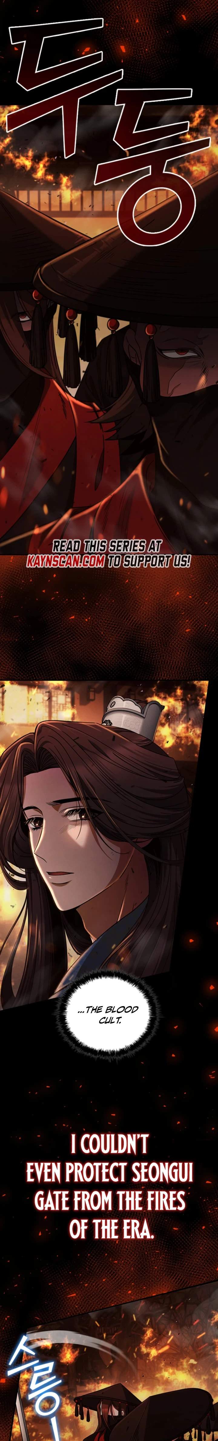 Daesahyeong Lee-Hoe Chapter 1 3