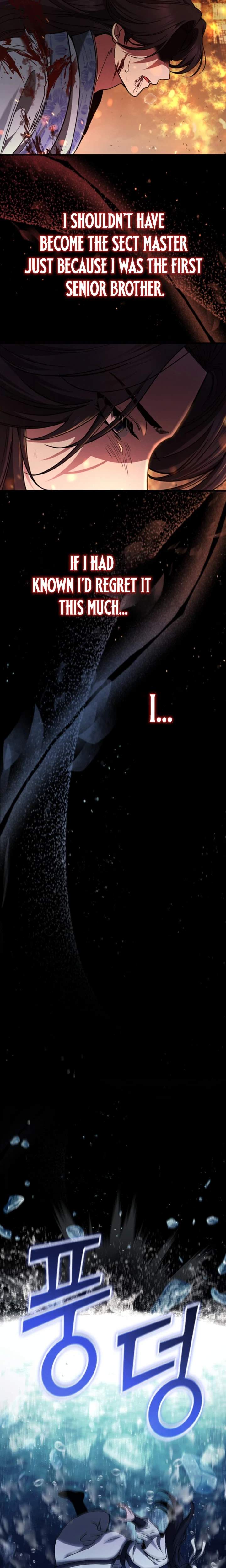 Daesahyeong Lee-Hoe Chapter 1 7
