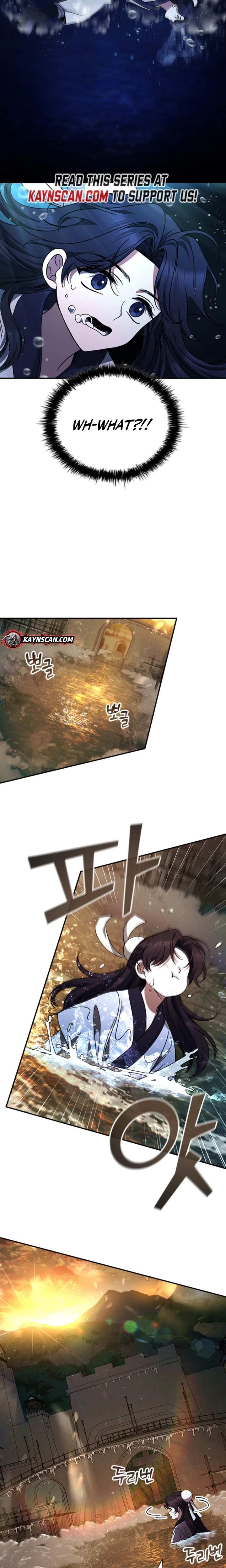 Daesahyeong Lee-Hoe Chapter 1 8