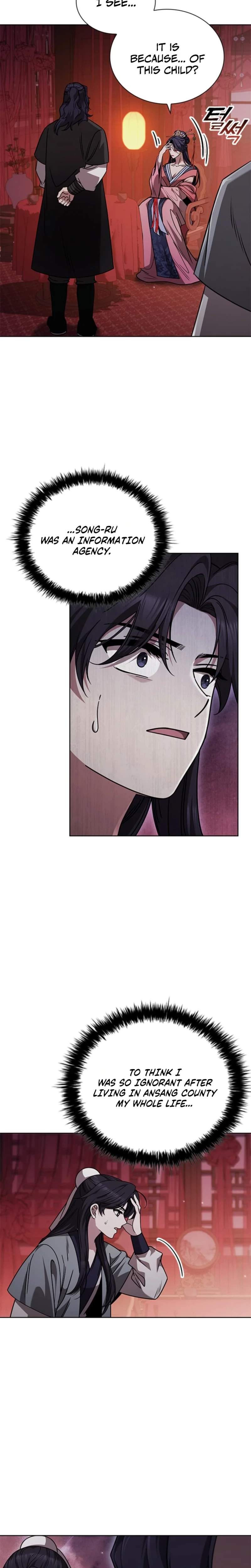Daesahyeong Lee-Hoe Chapter 12 17