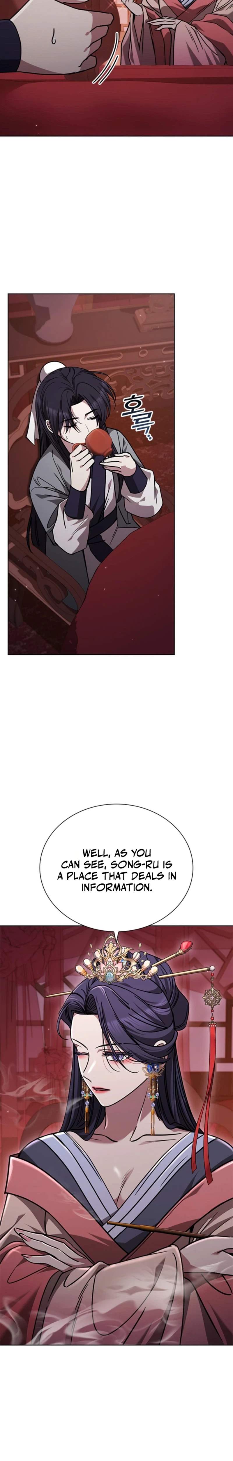 Daesahyeong Lee-Hoe Chapter 12 24