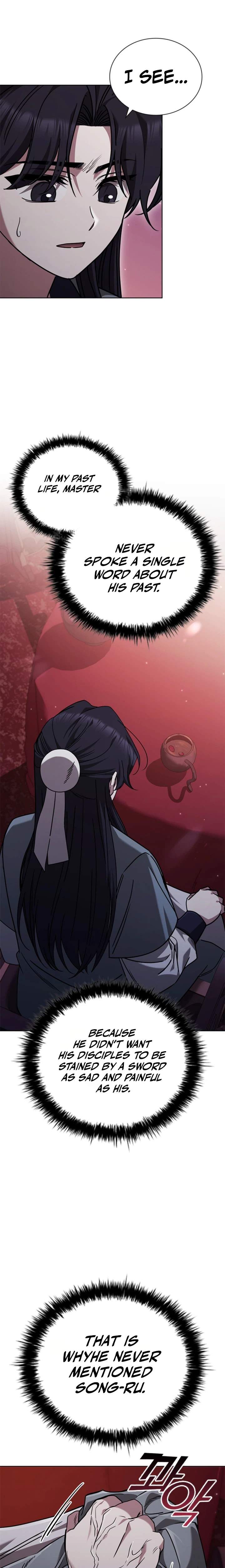 Daesahyeong Lee-Hoe Chapter 13 5