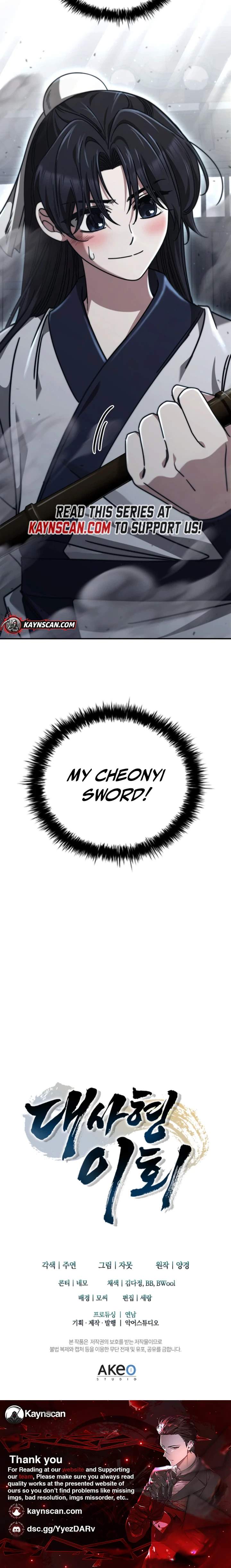 Daesahyeong Lee-Hoe Chapter 14 32