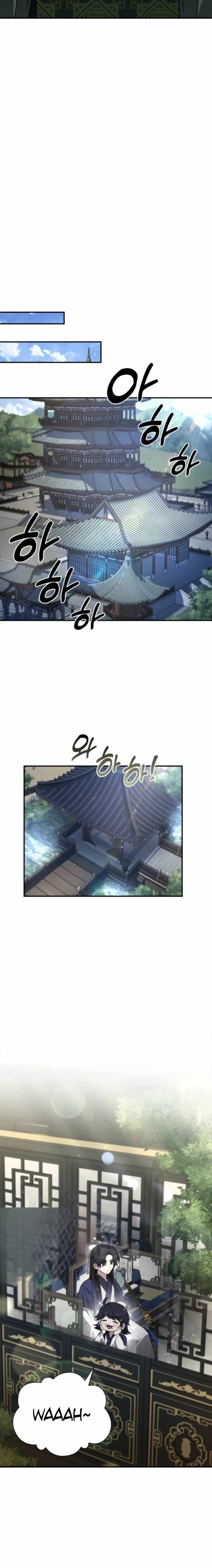 Daesahyeong Lee-Hoe Chapter 18 14