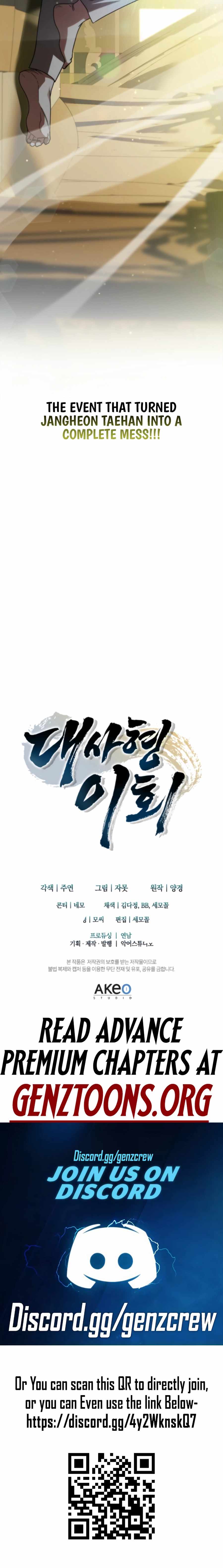 Daesahyeong Lee-Hoe Chapter 18 29