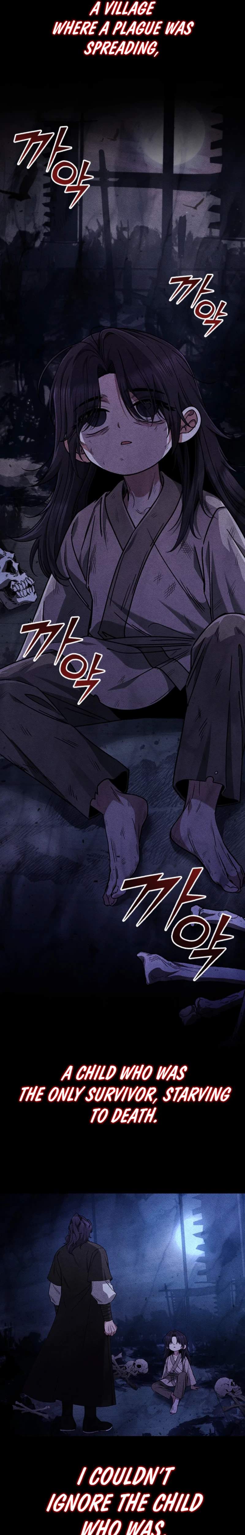 Daesahyeong Lee-Hoe Chapter 2 17