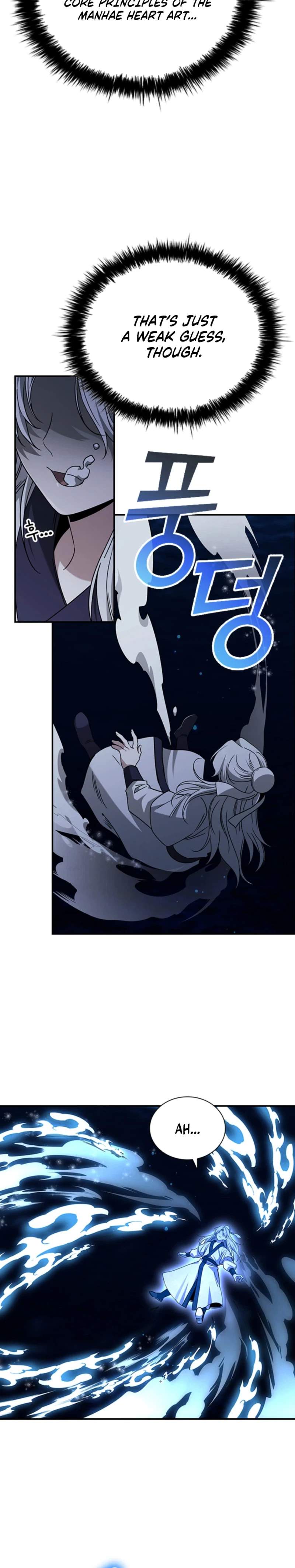 Daesahyeong Lee-Hoe Chapter 2 31