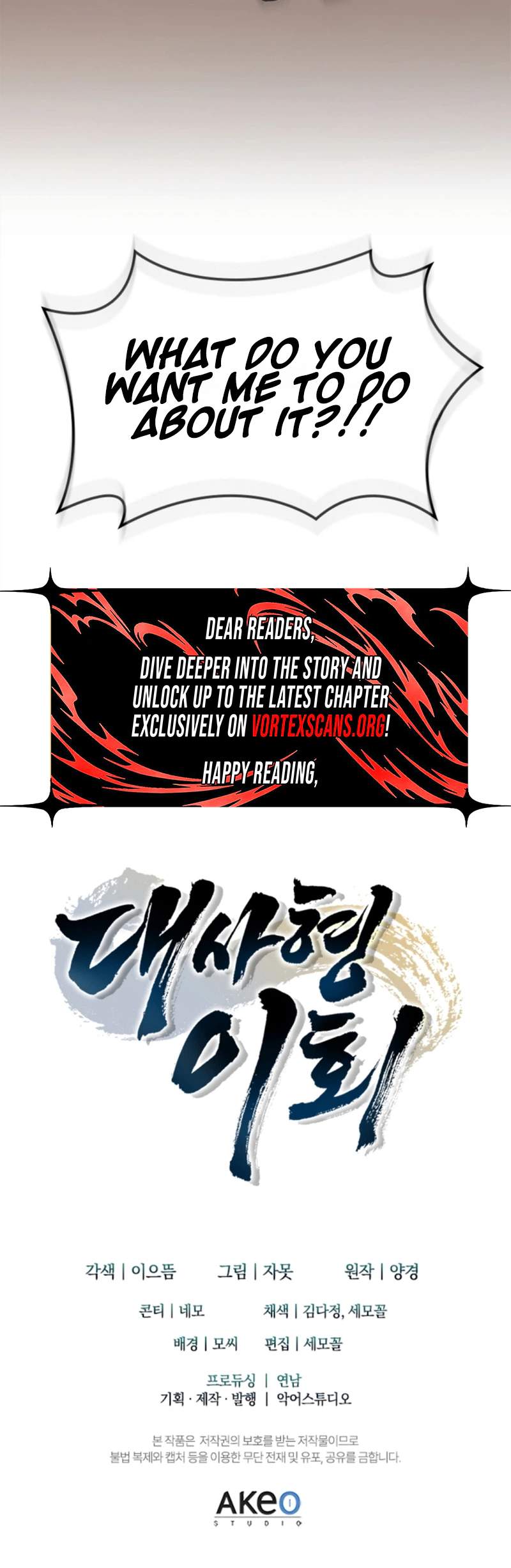 Daesahyeong Lee-Hoe Chapter 21 35