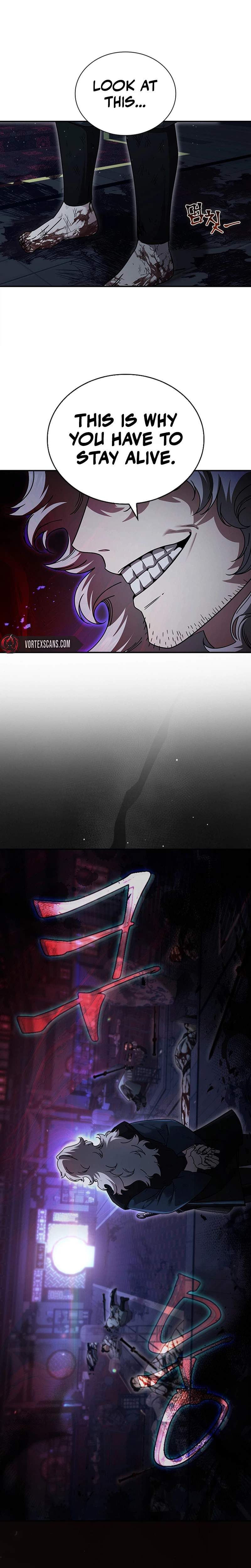 Daesahyeong Lee-Hoe Chapter 23 27