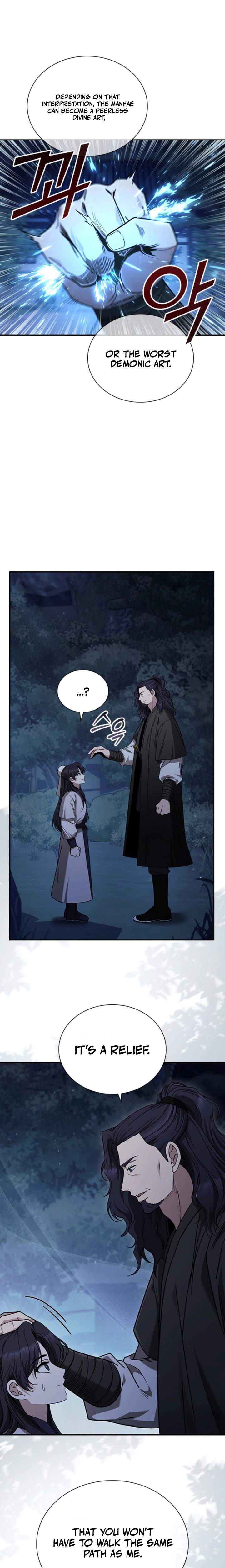 Daesahyeong Lee-Hoe Chapter 3 4