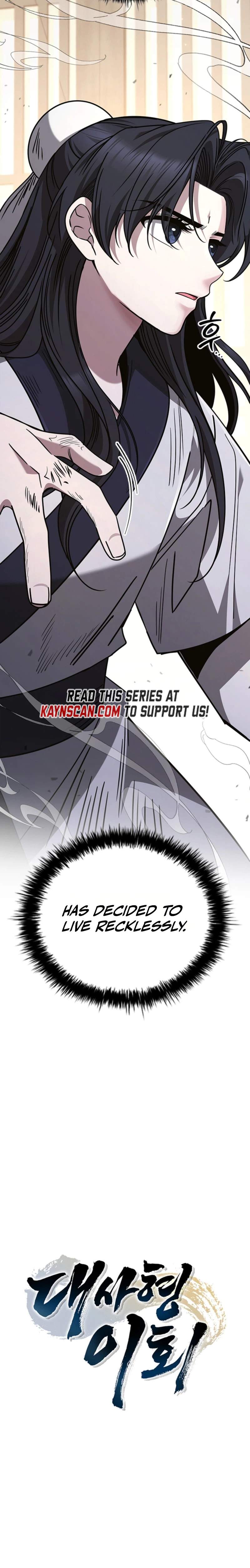 Daesahyeong Lee-Hoe Chapter 5 16