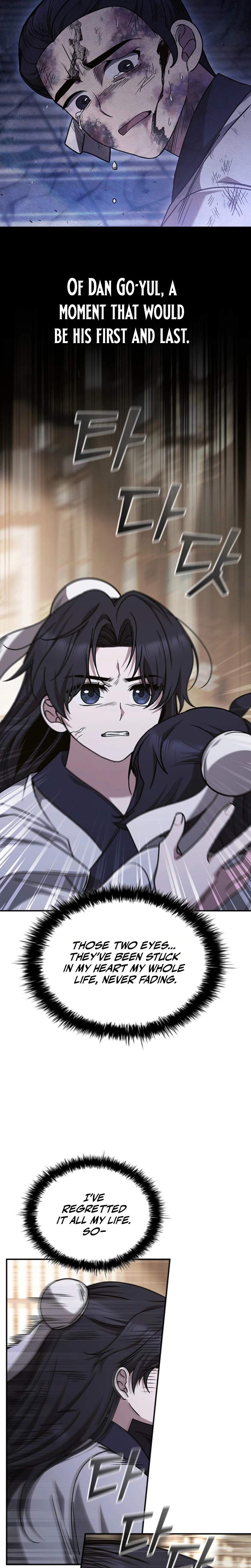 Daesahyeong Lee-Hoe Chapter 5 5