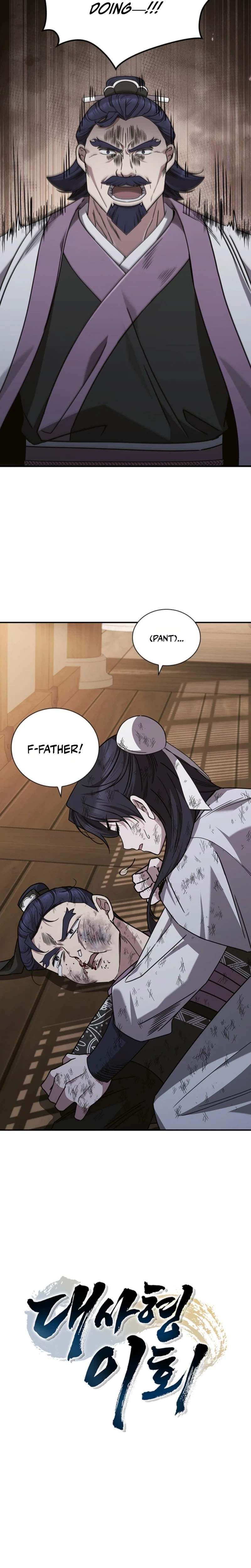 Daesahyeong Lee-Hoe Chapter 6 11