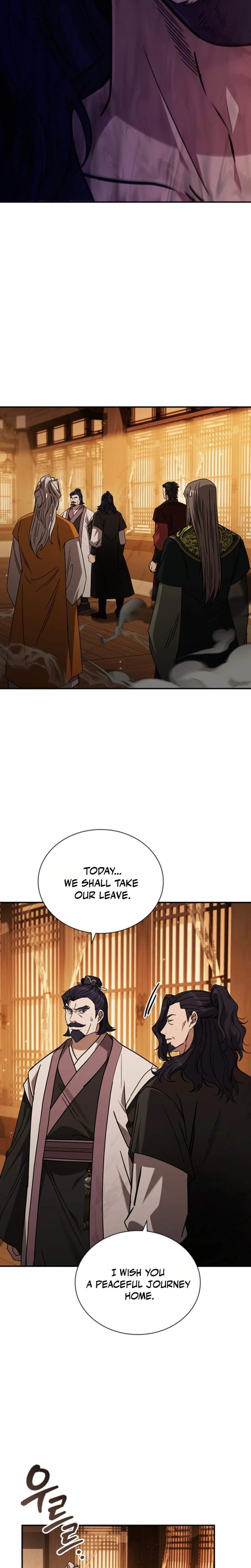 Daesahyeong Lee-Hoe Chapter 6 25