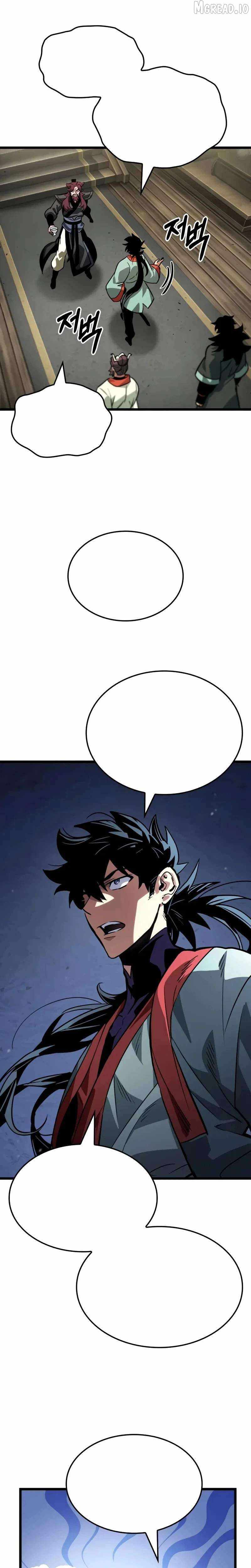 Daesahyeong Lee-Hoe Chapter 7 15