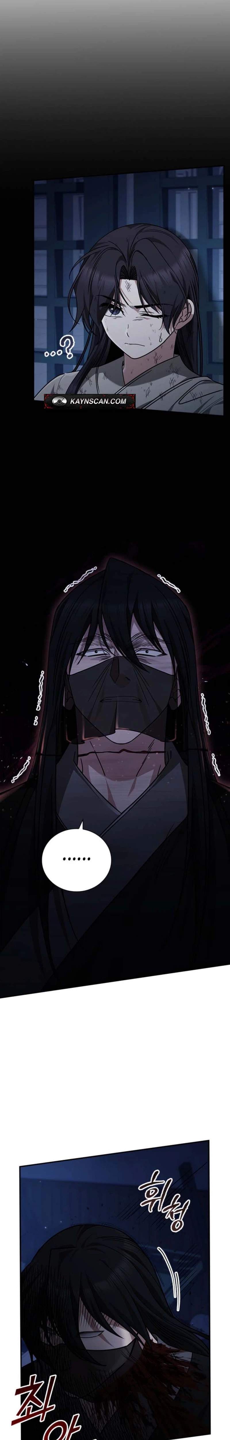 Daesahyeong Lee-Hoe Chapter 8 19