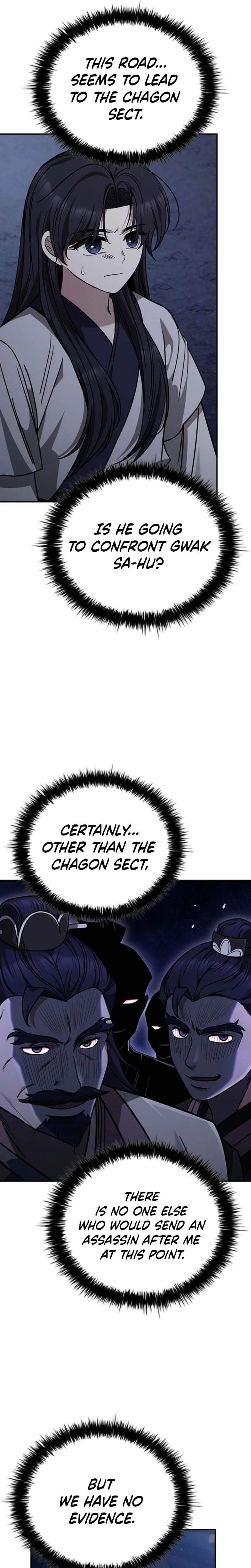 Daesahyeong Lee-Hoe Chapter 8 25