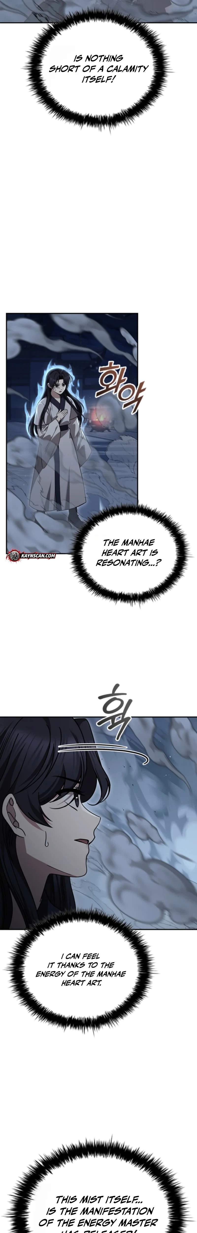 Daesahyeong Lee-Hoe Chapter 9 39