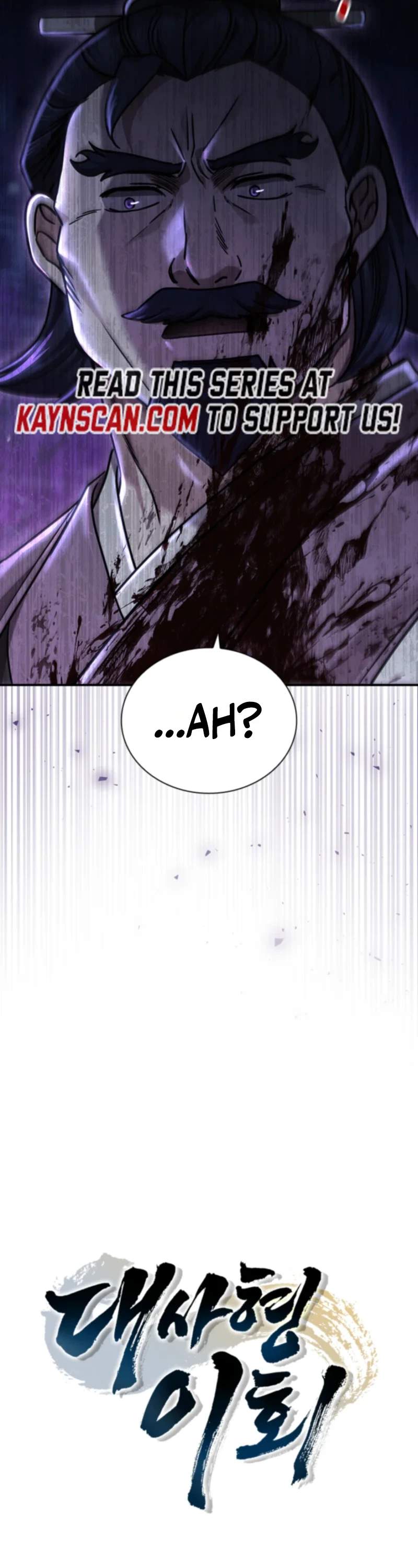 Daesahyeong Lee-Hoe Chapter 9 44