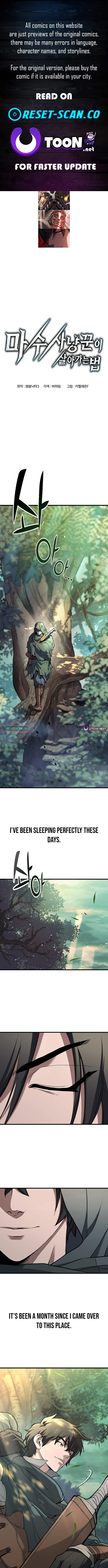 Demonic Beast Hunter Survival Guide Chapter 1 1