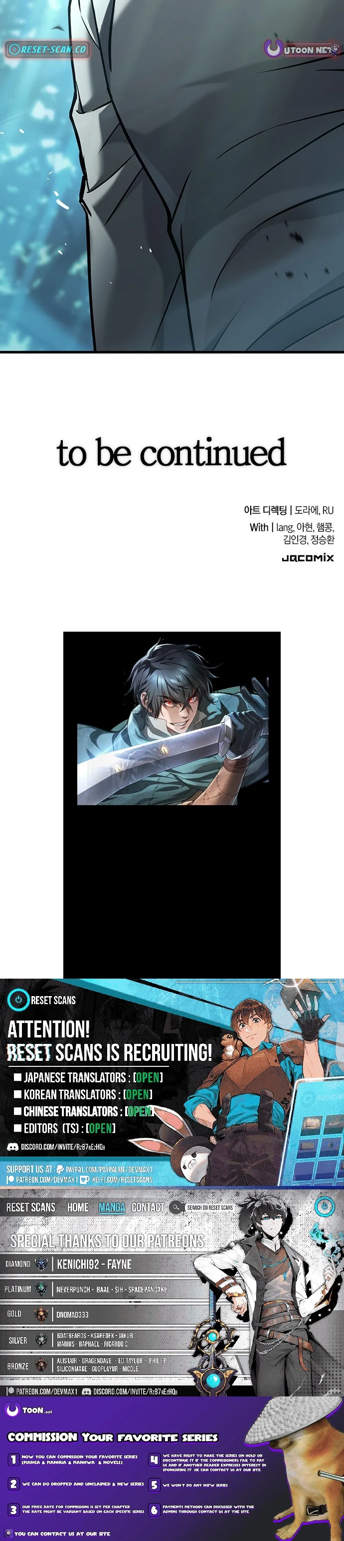 Demonic Beast Hunter Survival Guide Chapter 1 23