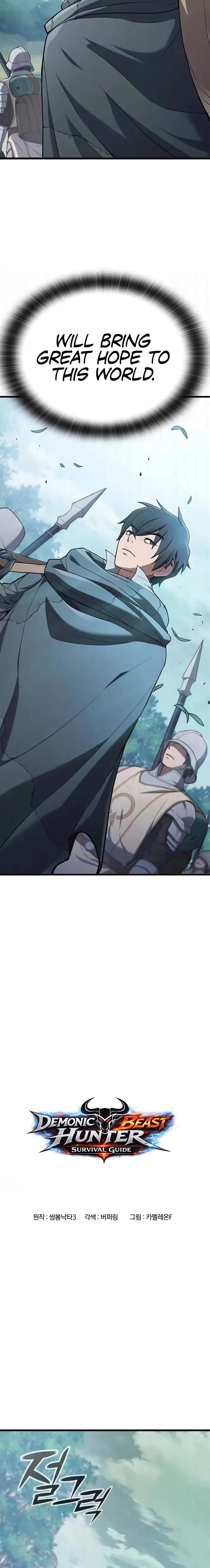 Demonic Beast Hunter Survival Guide Chapter 14 10