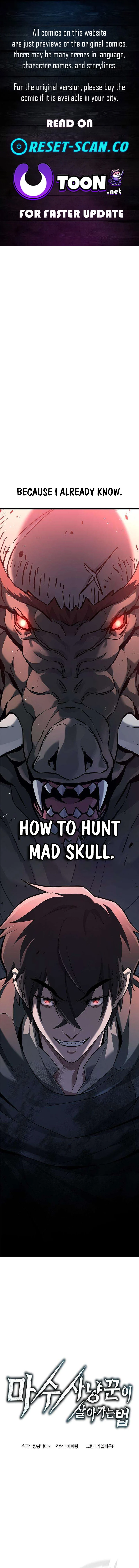 Demonic Beast Hunter Survival Guide Chapter 5 1
