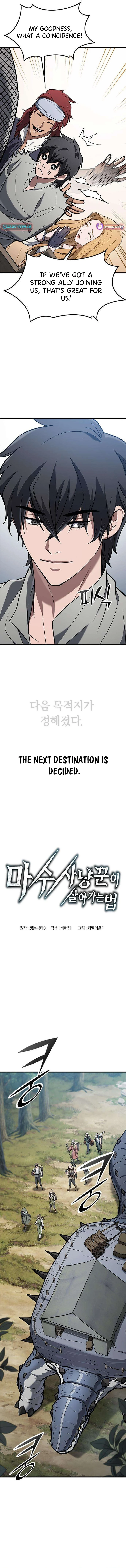 Demonic Beast Hunter Survival Guide Chapter 6 4