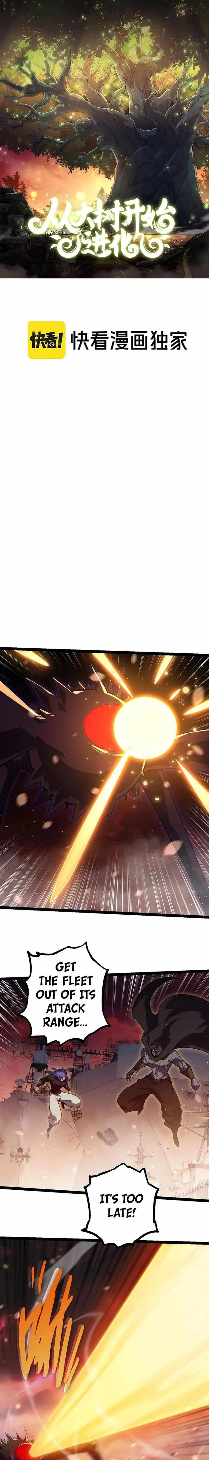 Evolution Begins With A Big Tree Chapter 228 1