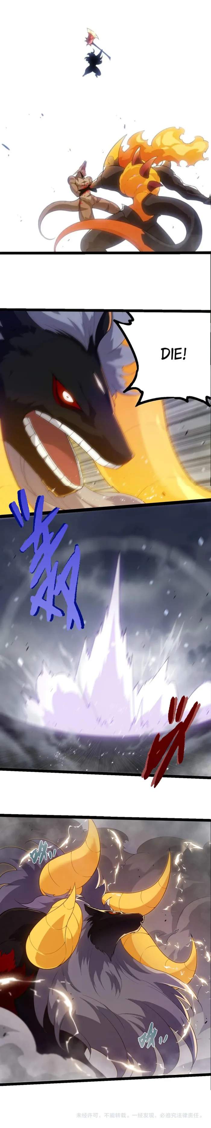Evolution Begins With A Big Tree Chapter 334 6