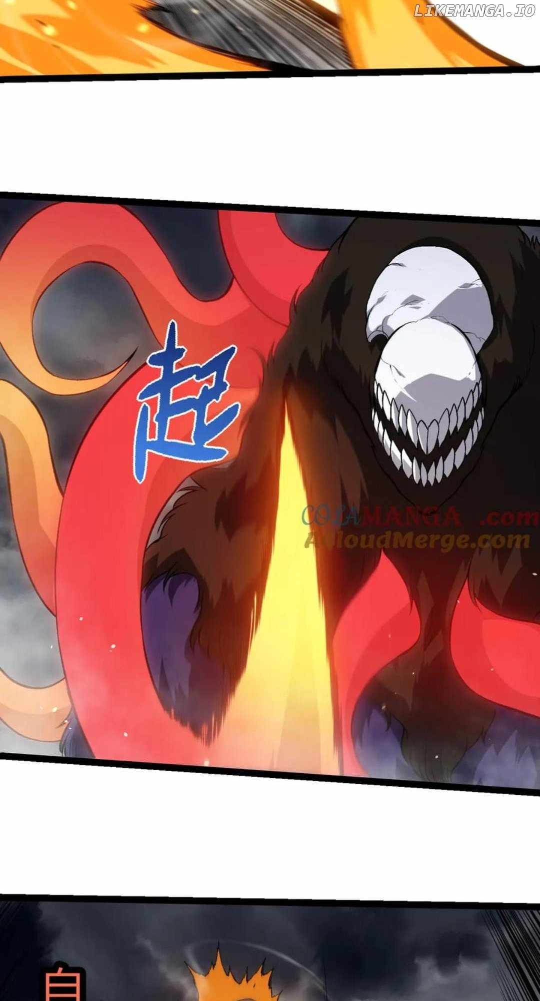 Evolution Begins With A Big Tree Chapter 348 19