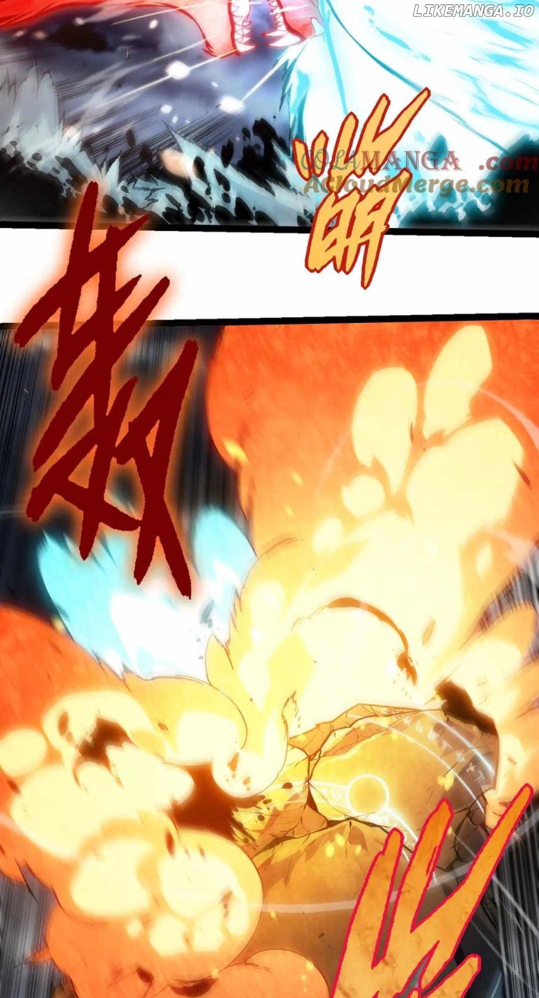 Evolution Begins With A Big Tree Chapter 351 30