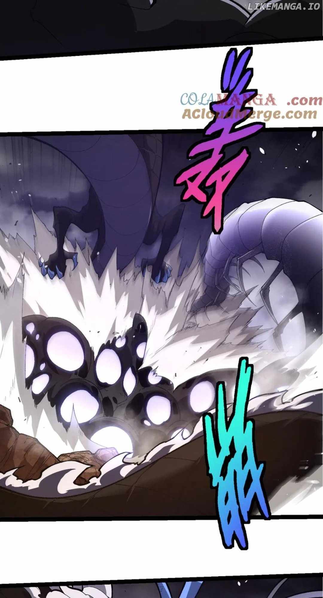 Evolution Begins With A Big Tree Chapter 353 30