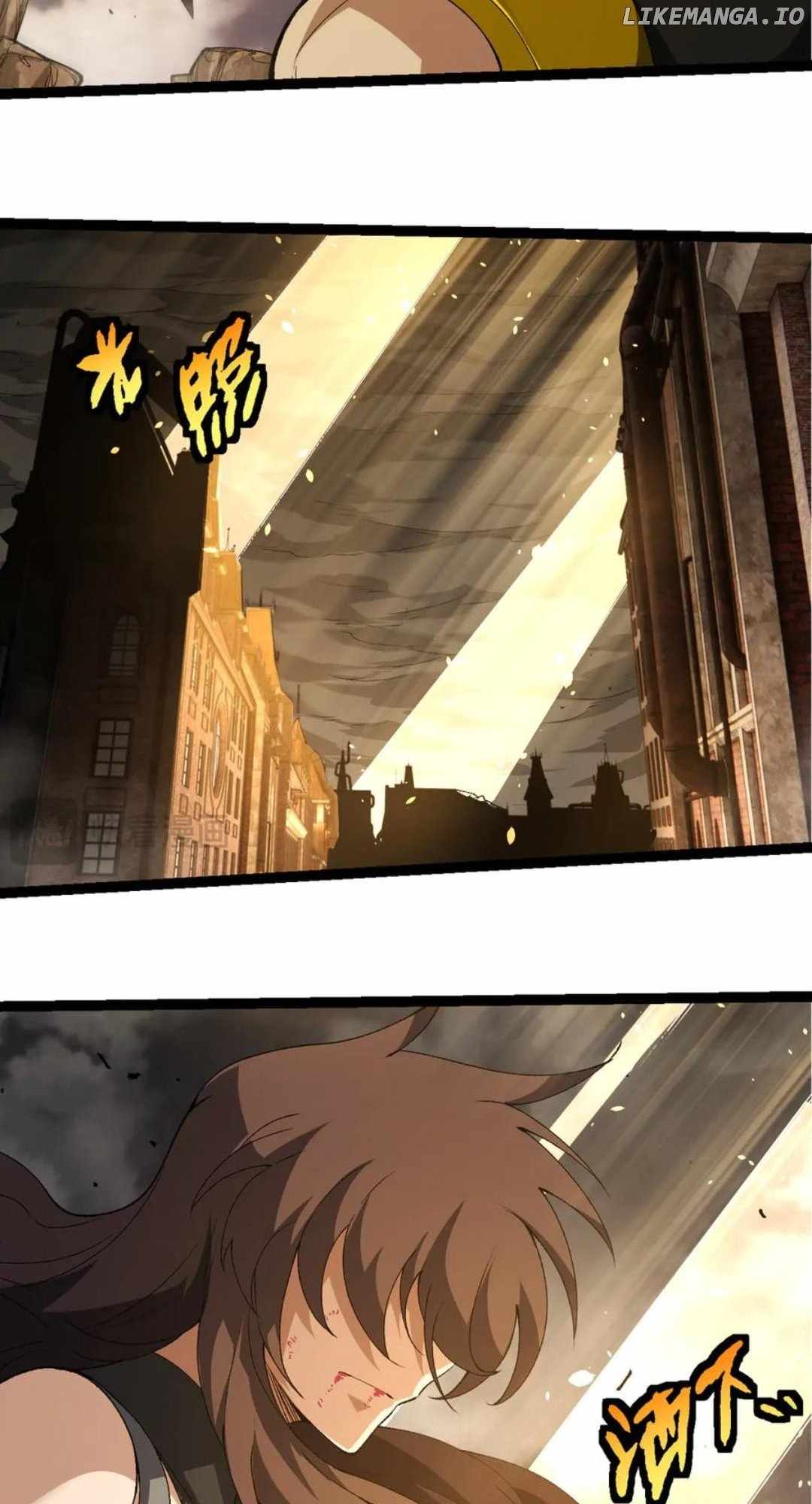 Evolution Begins With A Big Tree Chapter 353 42