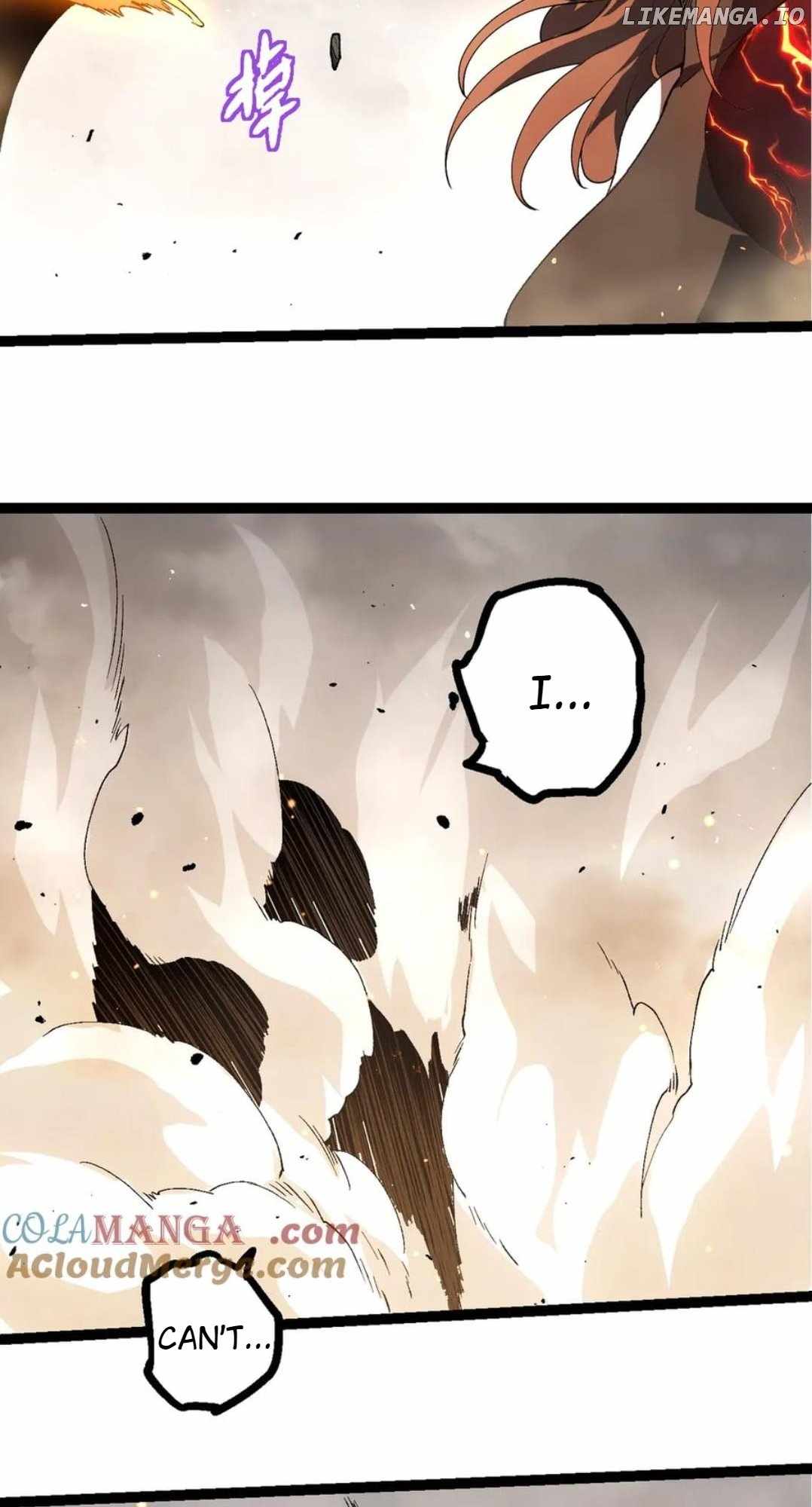 Evolution Begins With A Big Tree Chapter 354 41