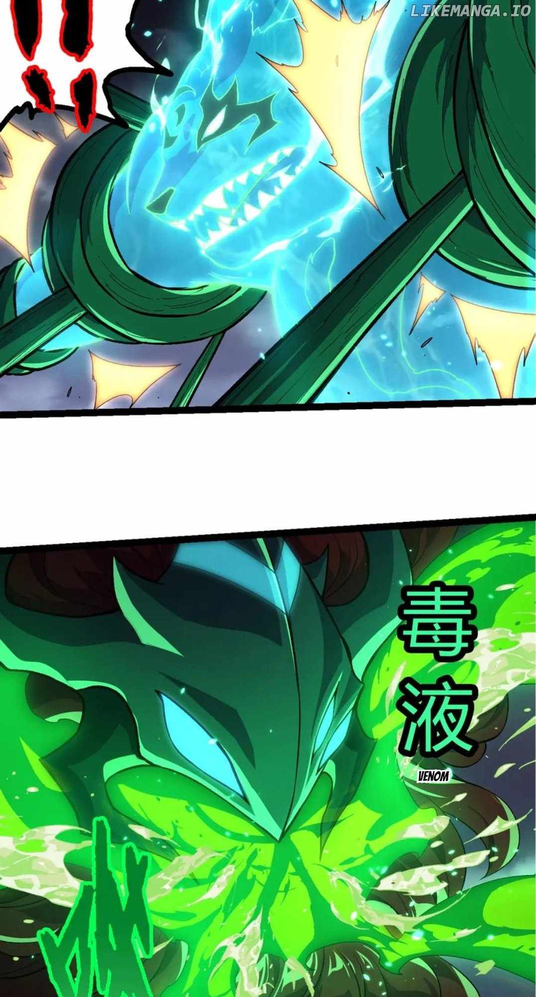 Evolution Begins With A Big Tree Chapter 356 15