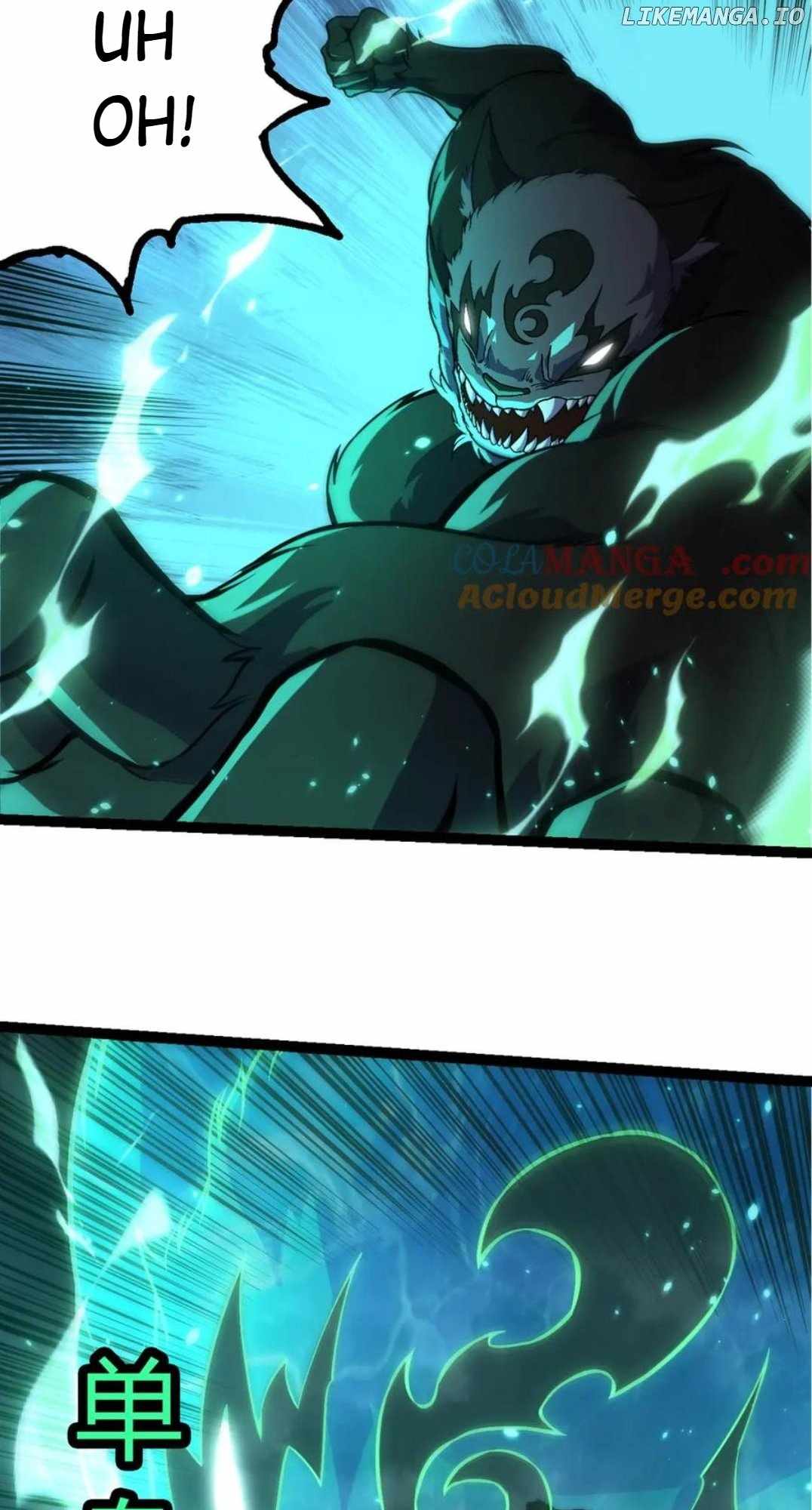 Evolution Begins With A Big Tree Chapter 356 33