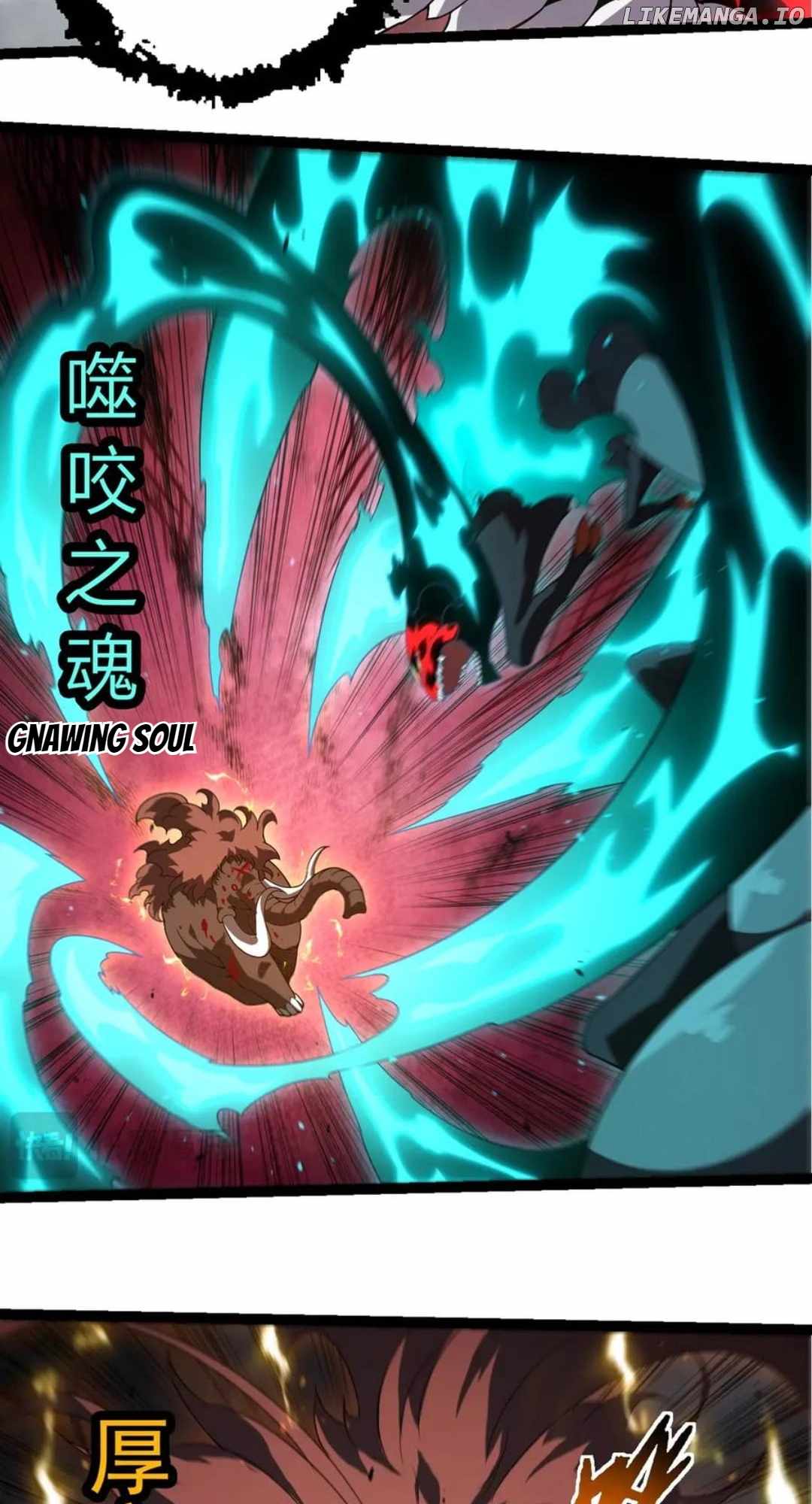 Evolution Begins With A Big Tree Chapter 360 37