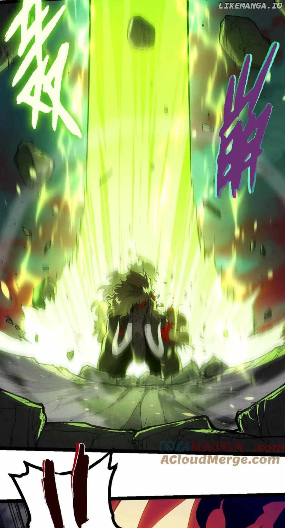 Evolution Begins With A Big Tree Chapter 361 17