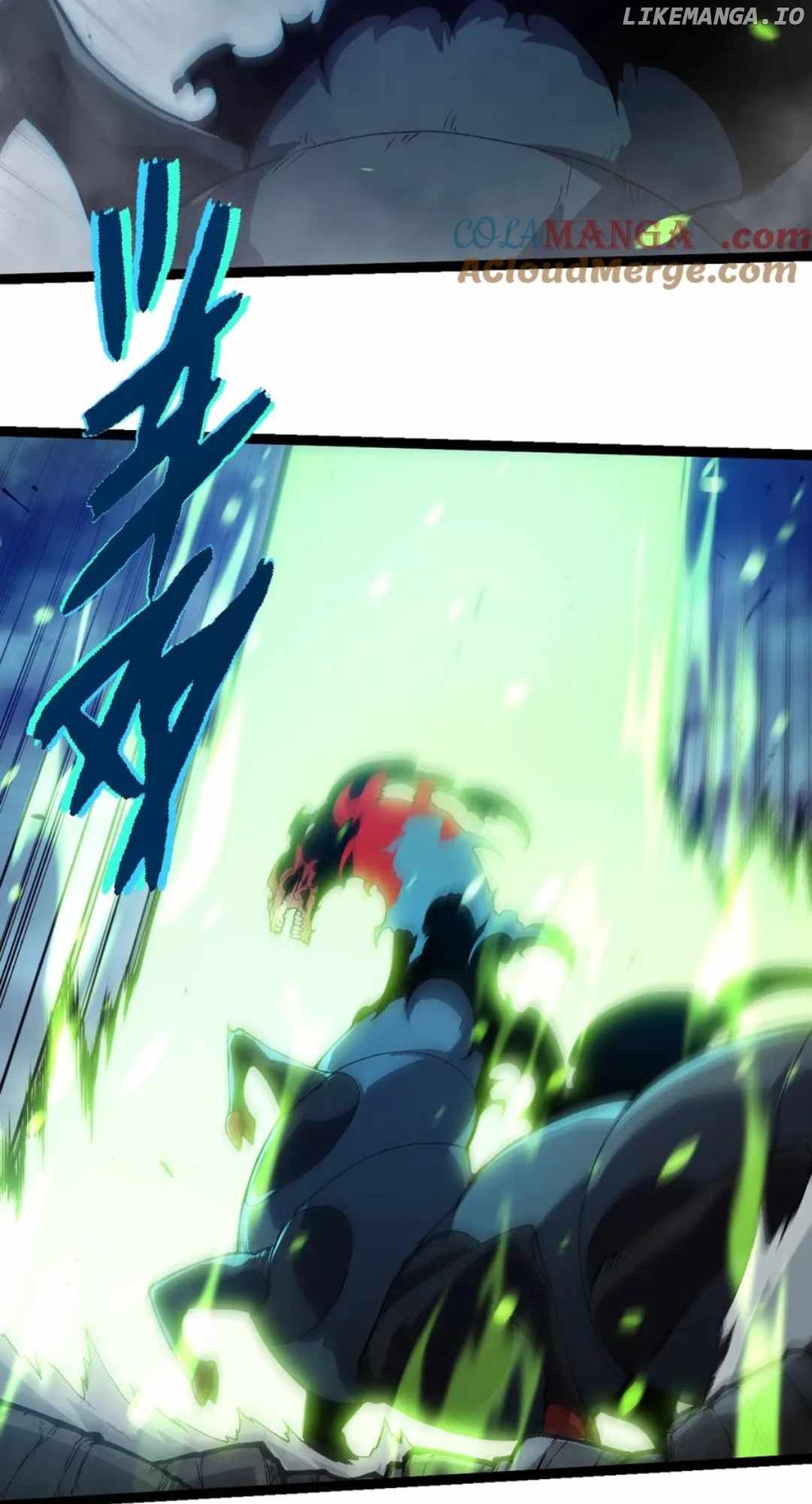 Evolution Begins With A Big Tree Chapter 361 30