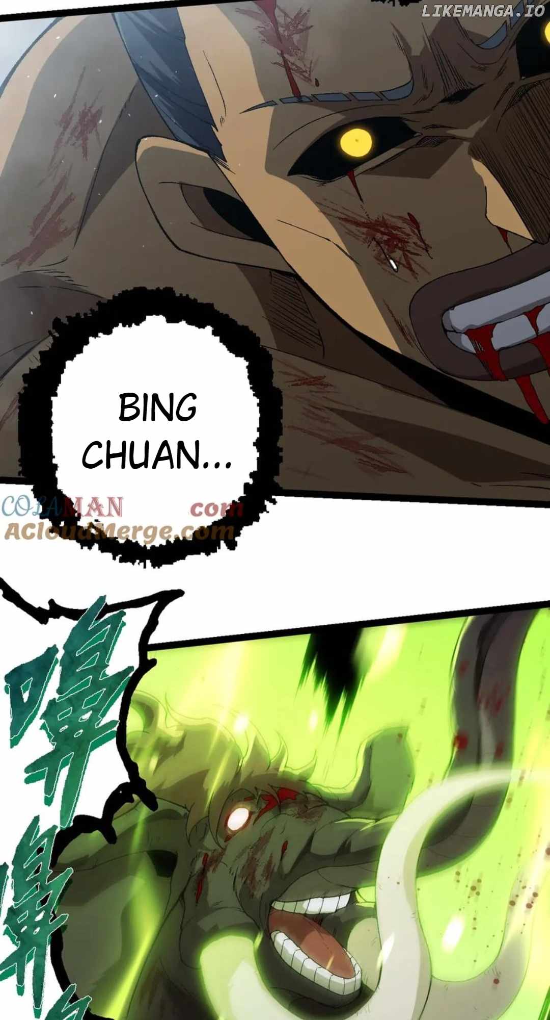 Evolution Begins With A Big Tree Chapter 361 33