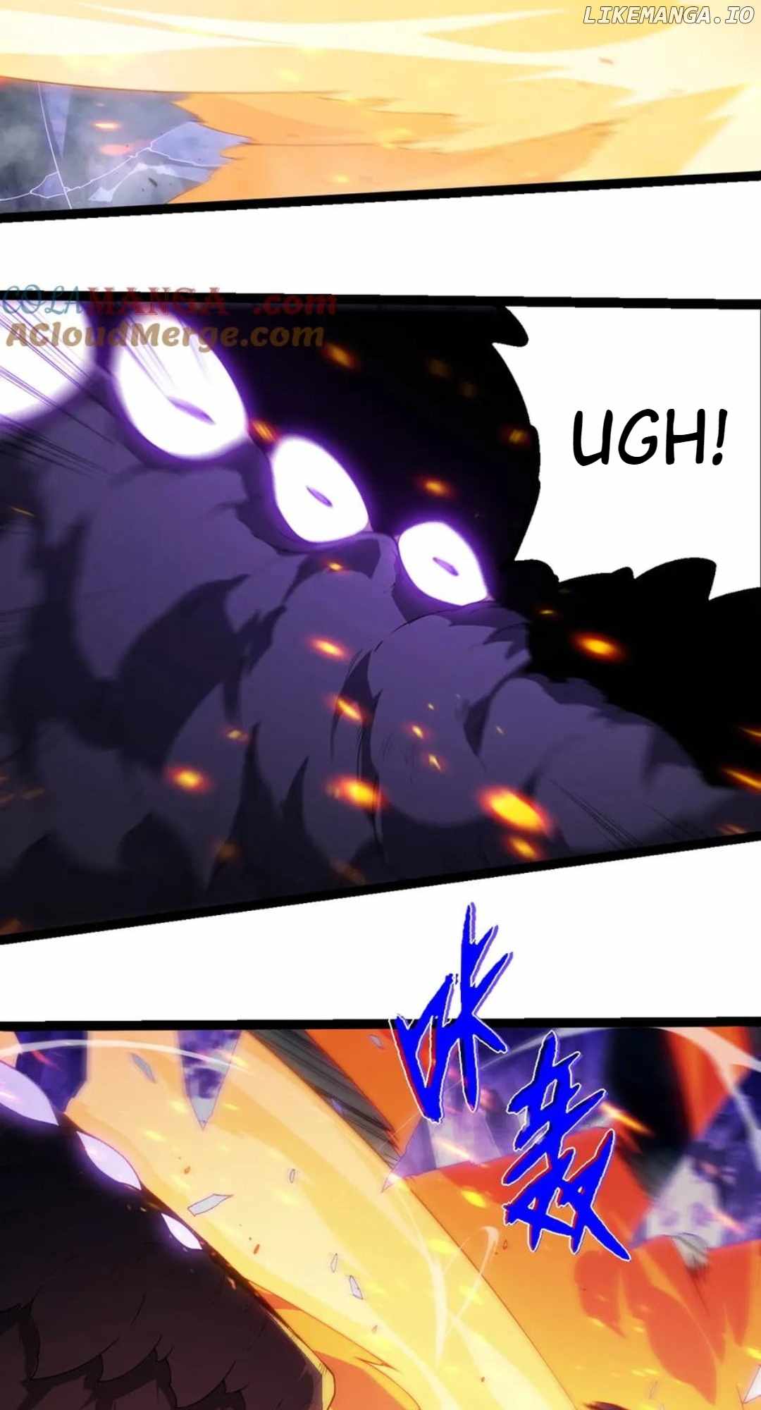 Evolution Begins With A Big Tree Chapter 365 26
